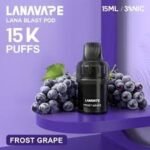 LANA 15000口拋棄式電子煙｜15ml大油倉＋智能雙顯螢幕：圖片 4